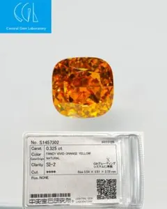 にっしー様専用Fancy Vivid Orange Yellow Si2