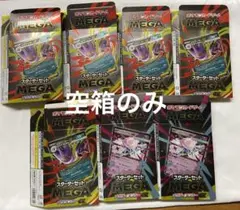 Item thumbnail for item 8c931677-7927-4868-b2e8-70c674c71fcd