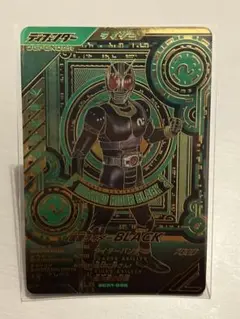⭐️メルカリ便　ガンバレジェンズ　BLACK ブラック　LLR