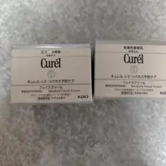 値下げ☆キュレル　フェイスクリーム　シミ・ソバカス予防ケア　40g　　2個セットのサムネイル