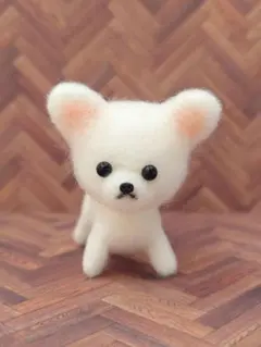 【太郎様専用】羊毛フェルト　ポメラニアン　チワワ　白　ぬいぐるみ　置物(観賞用)
