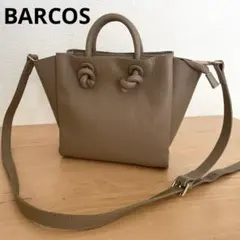 【美品】BARCOS バルコス 2way 牛革　シボレザー　ショルダーバッグ