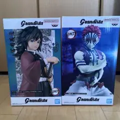 鬼滅の刃grandista冨岡義勇&猗窩座まとめ売り