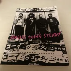 Item thumbnail for item 05660ada-6e55-4551-8a2f-10c0af10a2a1