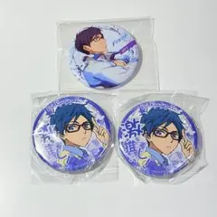 2026年最新】桐島郁弥の人気アイテム - メルカリ