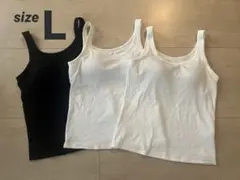 エアリズムコットンブラタンクトップ　Ｌ　ホワイト　ブラック　３枚セット