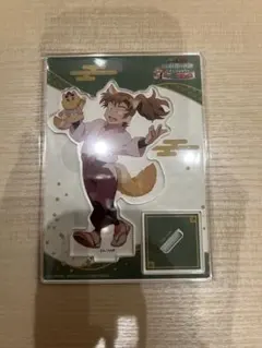 Item thumbnail for item c2ea5064-f43a-4044-992f-983b520d4d90