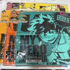 僕のヒーローアカデミア 一番くじ I’m ready F賞 6枚 ハンドタオル