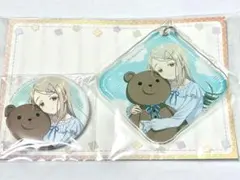 篠澤広 アクリルキーホルダー 缶バッジセット