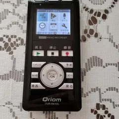 Item thumbnail for item 25b4d7f9-176d-40e6-b9c3-2fa10f148335