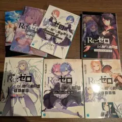 2026年最新】アポカリプスガールズ リゼロの人気アイテム - メルカリ