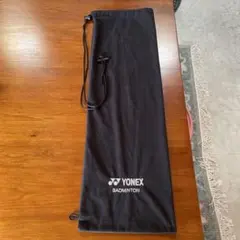 YONEX バドミントン ラケットケース 黒