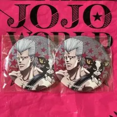 2026年最新】ポルナレフ 缶バッジの人気アイテム - メルカリ
