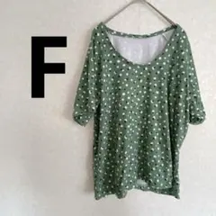 Item thumbnail for item 4699a444-e920-482e-9fb3-fd10aabaf55e