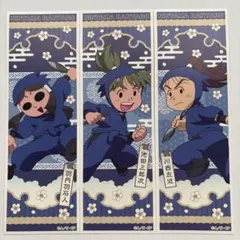 忍たま乱太郎✧羽丹羽石人 池田三郎次 川西左近/ロングステッカーセット売り(3枚