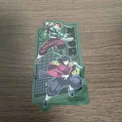 鬼滅の刃 猗窩座再来 第2弾 クリアカード 竈門炭治郎 冨岡義勇