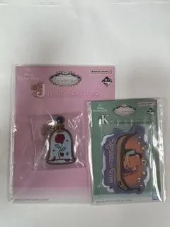 一番くじ　ディズニープリンセス　下位賞セット