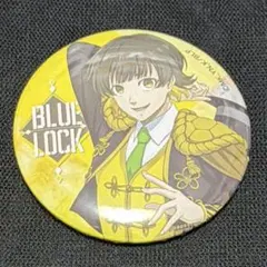 ブルーロック　缶バッジコレクション　フルカラー缶バッジ　蜂楽廻