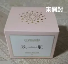 2026年最新】ソニャンド珠肌シシオールの人気アイテム - メルカリ