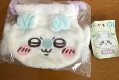 おかお巾着　ちいかわ　モモンガ