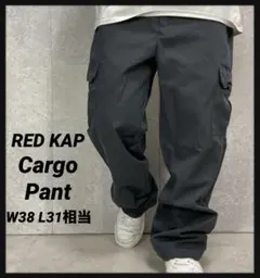 RED KAP レッドキャップ　グレーチノパン　カーゴパンツ　W38 L31相当のサムネイル
