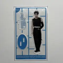ZB1 POPUP アクスタ ゴヌク - メルカリ