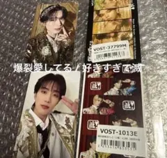 M!LK 山中柔太朗