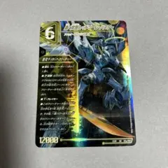 2026年最新】レッドゾーンバスター プレイマットの人気アイテム - メルカリ