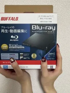 2026年最新】Blu- ドライブの人気アイテム - メルカリ