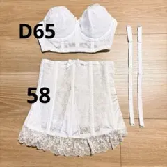 Item thumbnail for item 5af94224-1d3c-4c1a-8480-1fe10731aff9