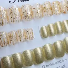 #267現品発送 ネイルチップ 22本セット アレンジ ゴールド ニュアンス