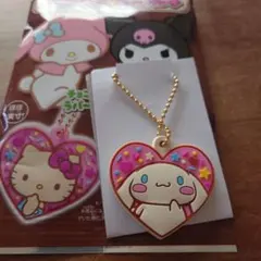 サンリオLOVE！ラバ星ちょこクランチラバーマスコット　シナモロール