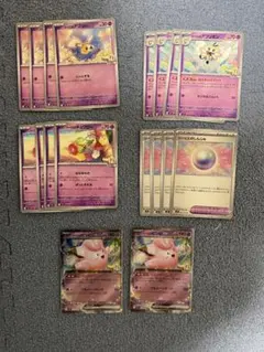 リーリエのピッピex デッキパーツ RR セット