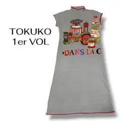 TOKUKO 1er VOL サマーニット ノースリーブワンピース ボトル柄のサムネイル