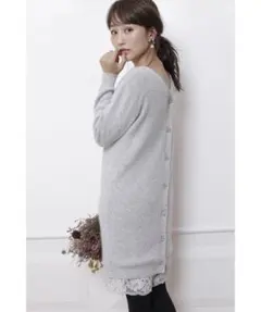 Apuweiser-riche♡裾レースキャミ付き3wayニットワンピース♡美品