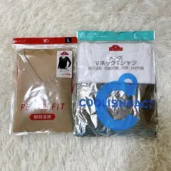 新品未使用 メンズ Vネック　インナー　2点セット　L