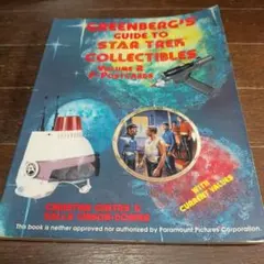 Guide to Star Trek Collectibles Vol2