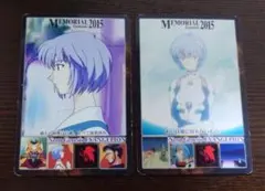 エヴァンゲリオン 綾波レイ トレーディングカード 2枚セット 傷有り