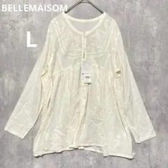 アイボリー フリルデザイン シャツ　インドシャツ　 L オシャレ　シンプル