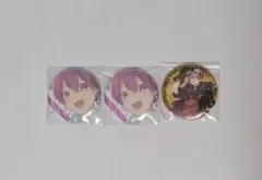 2025年最新】ないこの人気アイテム - メルカリ