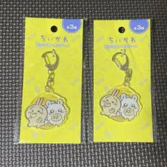 ciikawa ちいかわ アクリルキーホルダー4 うさぎ モモンガ ２個セット