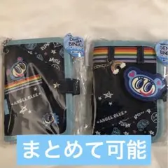 ナカムラくん シール帳 ナルミヤキャラクターズ　デニムバインダー