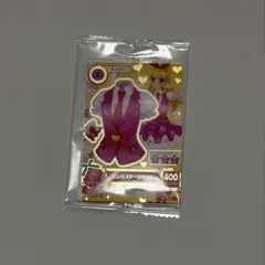 Item thumbnail for item af711e4c-d463-4c8f-a878-879174458496