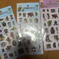 AIモンスターシール 3枚セット トゥントゥンソフール　シール