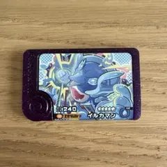 ポケモンバトルカードe+ プロモ ドラゴンつかいのリュウタ 001 - メルカリ
