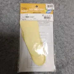 Item thumbnail for item a244bc73-dbf3-4edf-a123-2ecc2059dafb