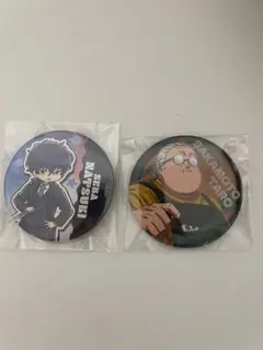 Item thumbnail for item 1fb96dbf-c164-4e4e-8e70-a846fcd39bad