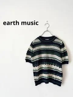 earth music&ecology 半袖ニット透かし編みボーダー　春夏