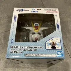 機動戦士ガンダムSEED FREEDOM ヘッド型スピーカー