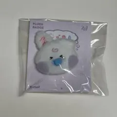 Item thumbnail for item 1852388b-e466-4f45-baaf-ba2dbdf6be93